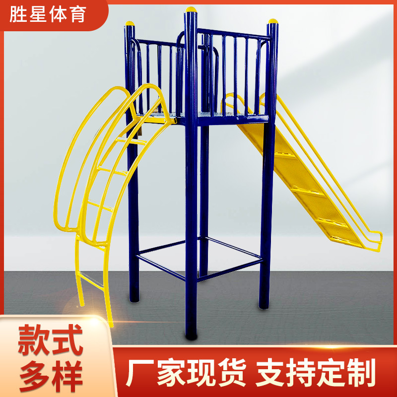 永州市社区健身器材小区健身器材 - 哪里好